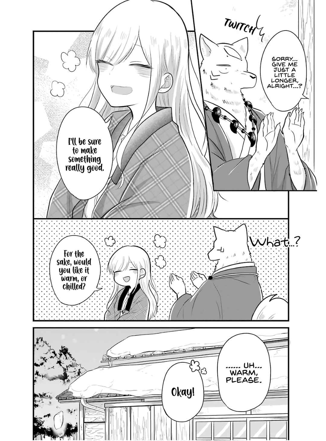 Page 13 Chapter 19 Yome no Manimani