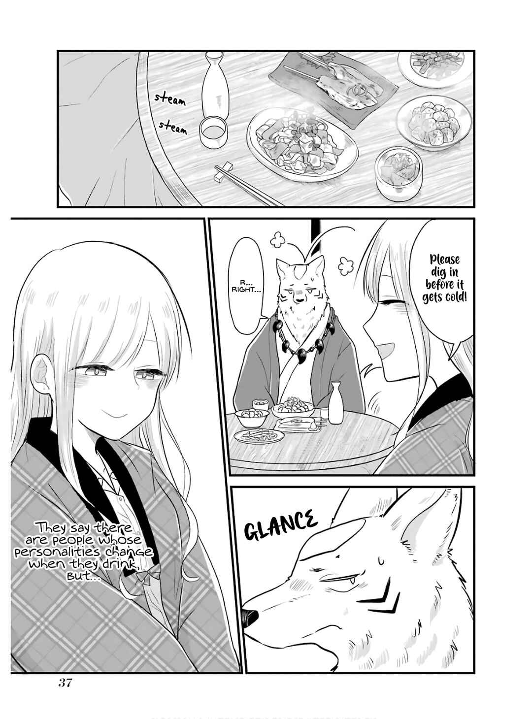 Page 14 Chapter 19 Yome no Manimani