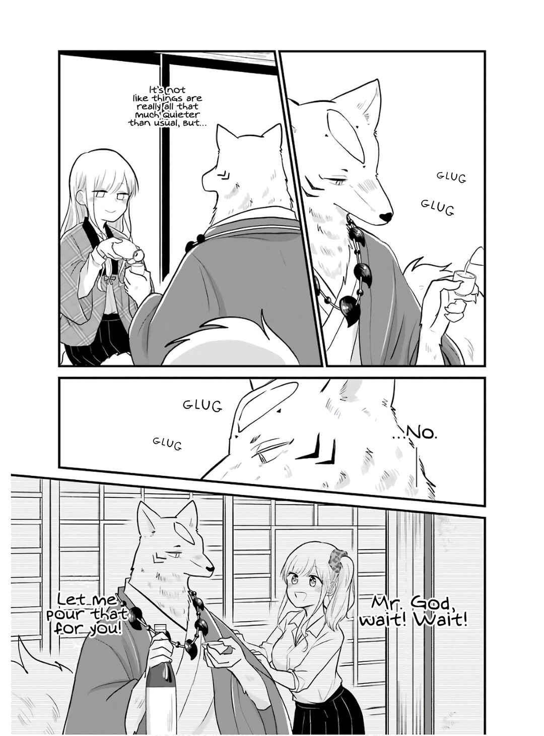 Page 16 Chapter 19 Yome no Manimani