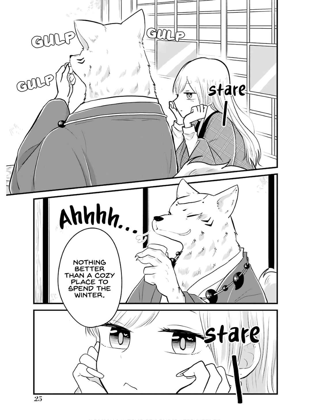 Page 2 Chapter 19 Yome no Manimani