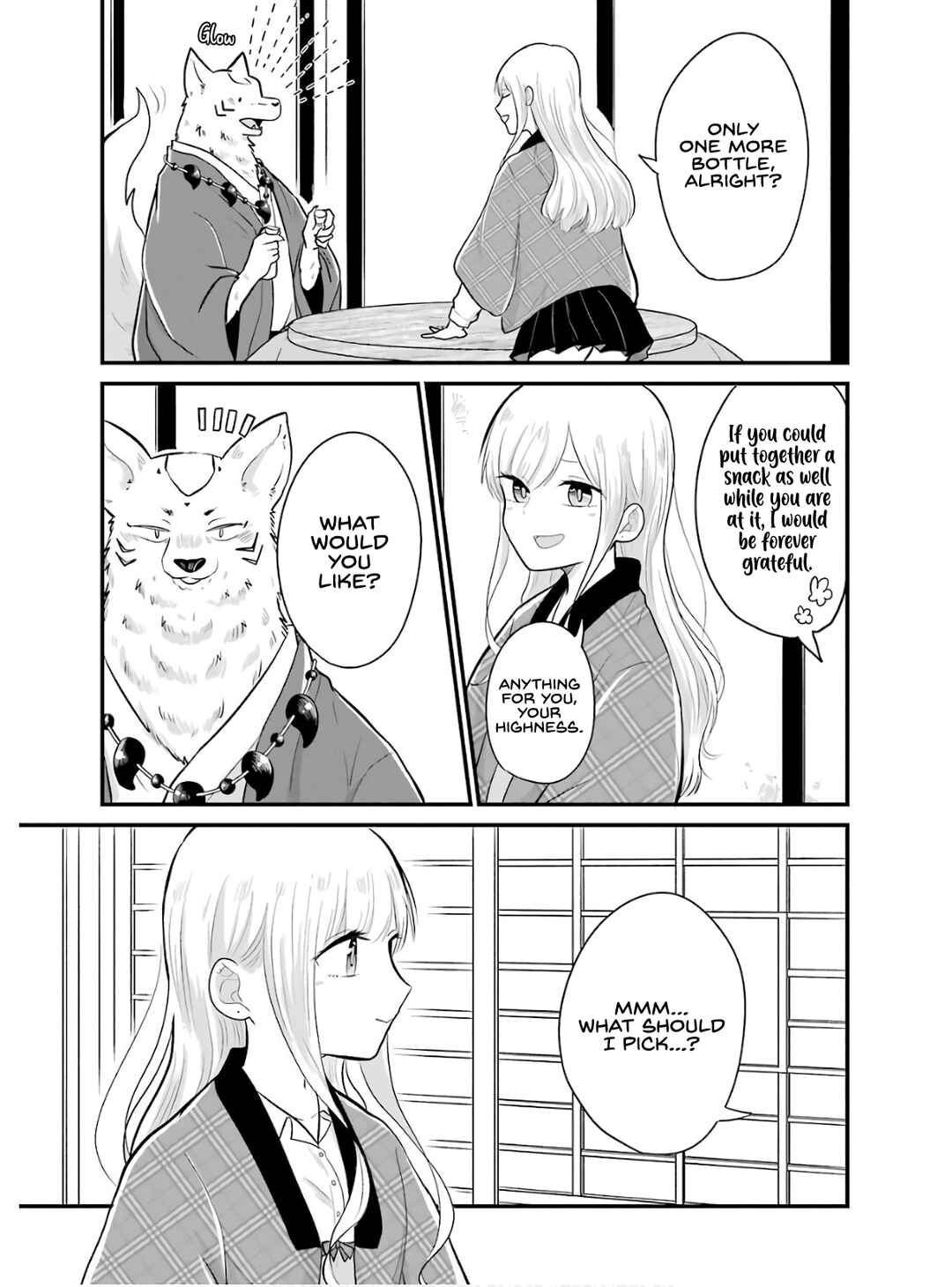 Page 6 Chapter 19 Yome no Manimani