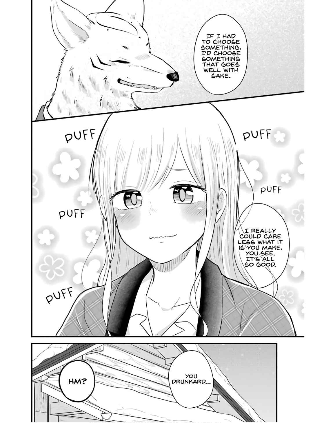 Page 7 Chapter 19 Yome no Manimani