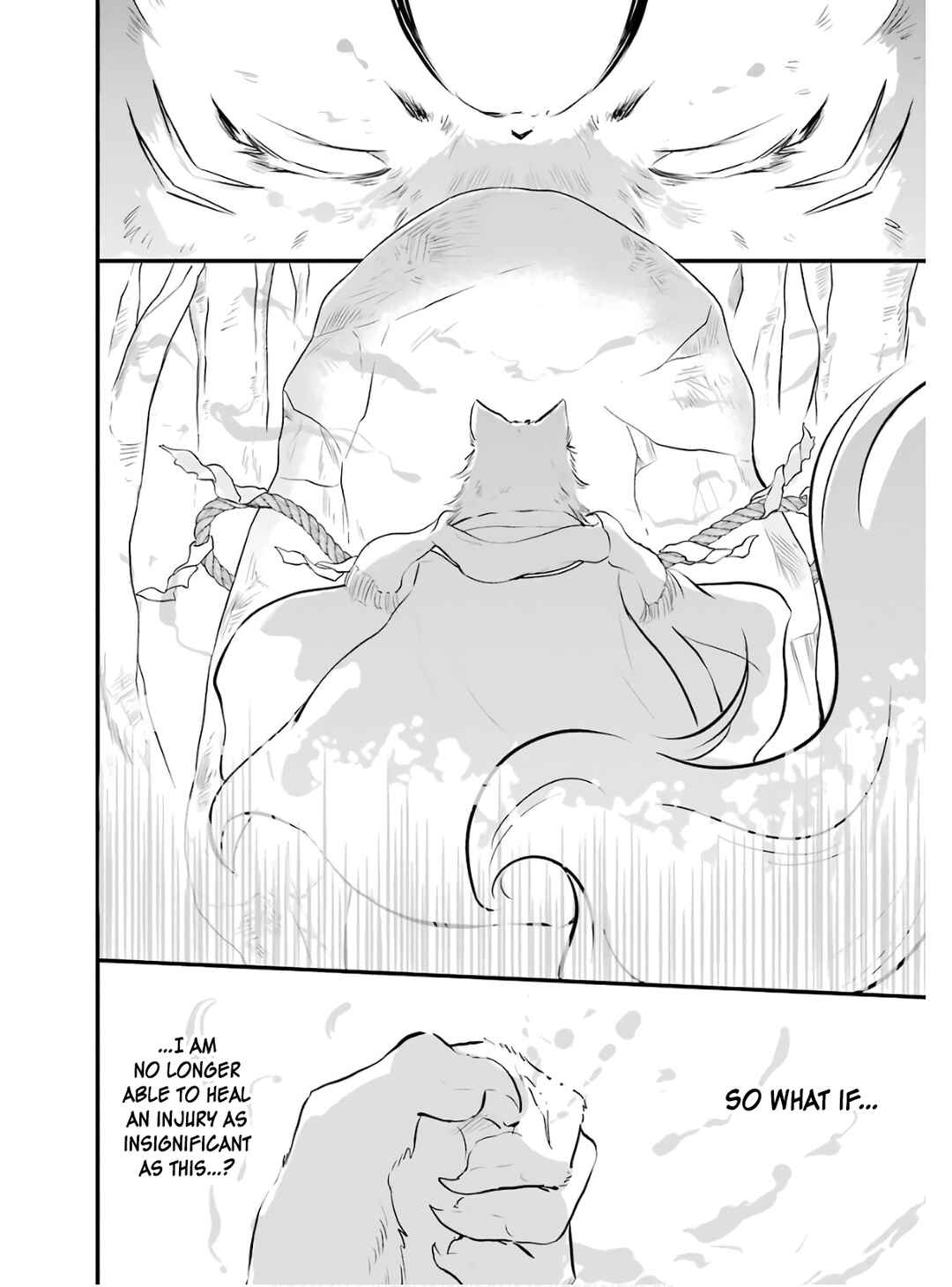 Page 15 Chapter 21 Yome no Manimani