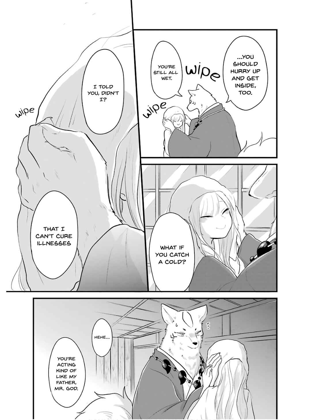 Page 6 Chapter 21 Yome no Manimani