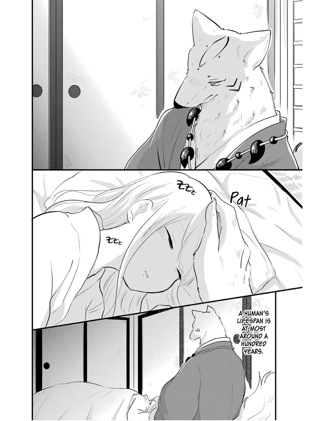 Page 9 Chapter 21 Yome no Manimani