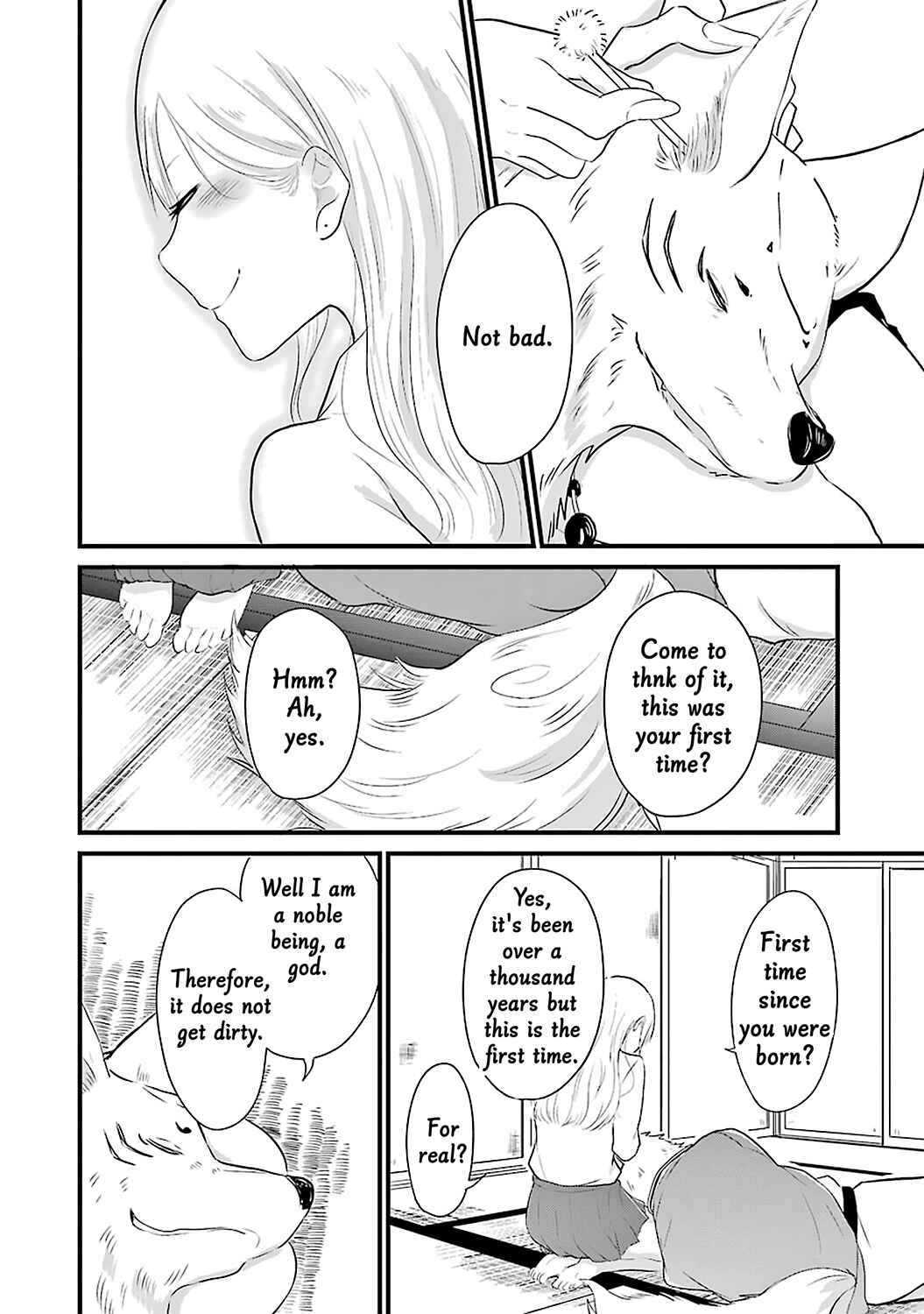 Page 13 Chapter 4 Yome no Manimani