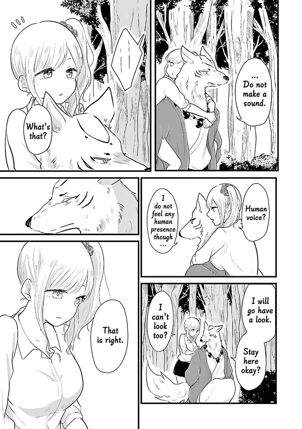 Page 12 Chapter 5 Yome no Manimani