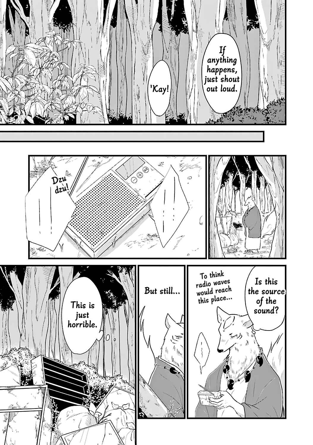 Page 14 Chapter 5 Yome no Manimani