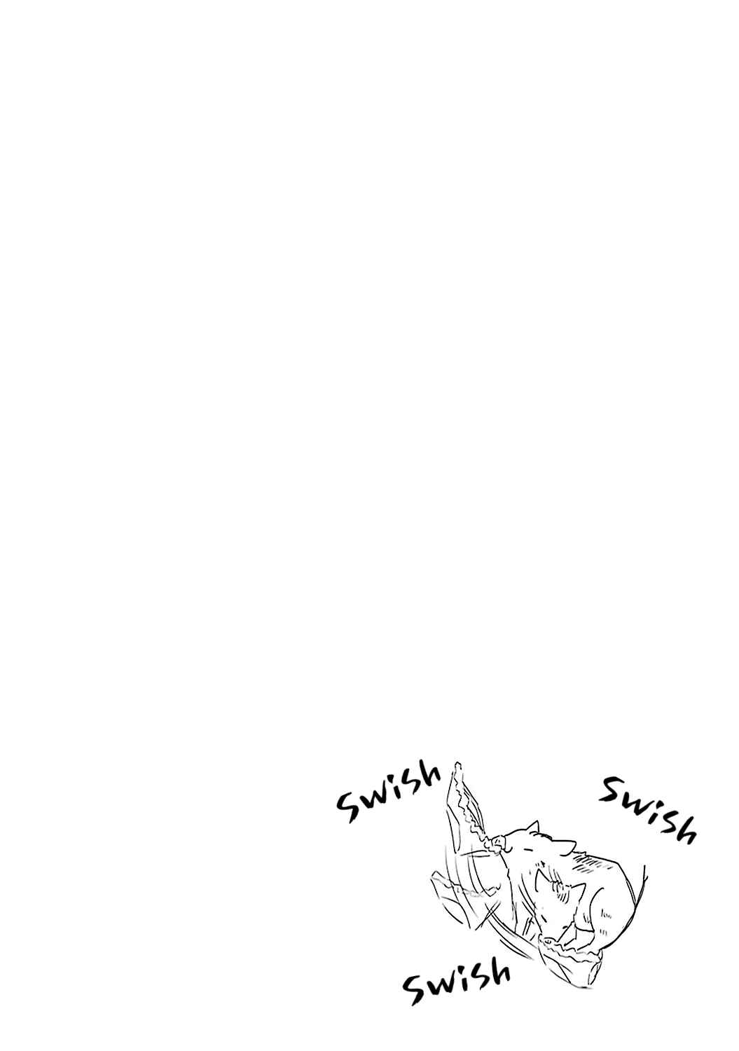 Page 19 Chapter 5 Yome no Manimani