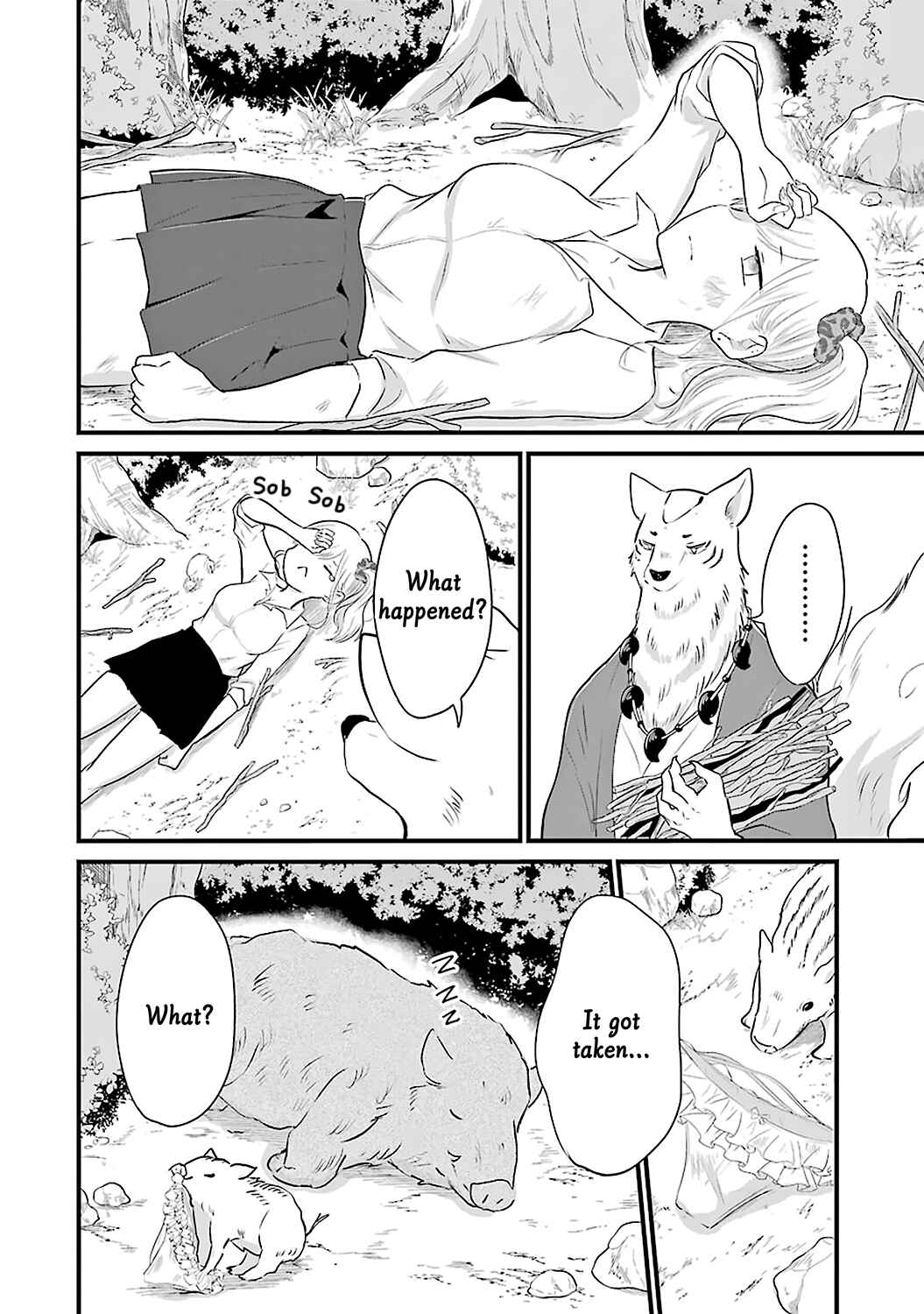 Page 5 Chapter 5 Yome no Manimani