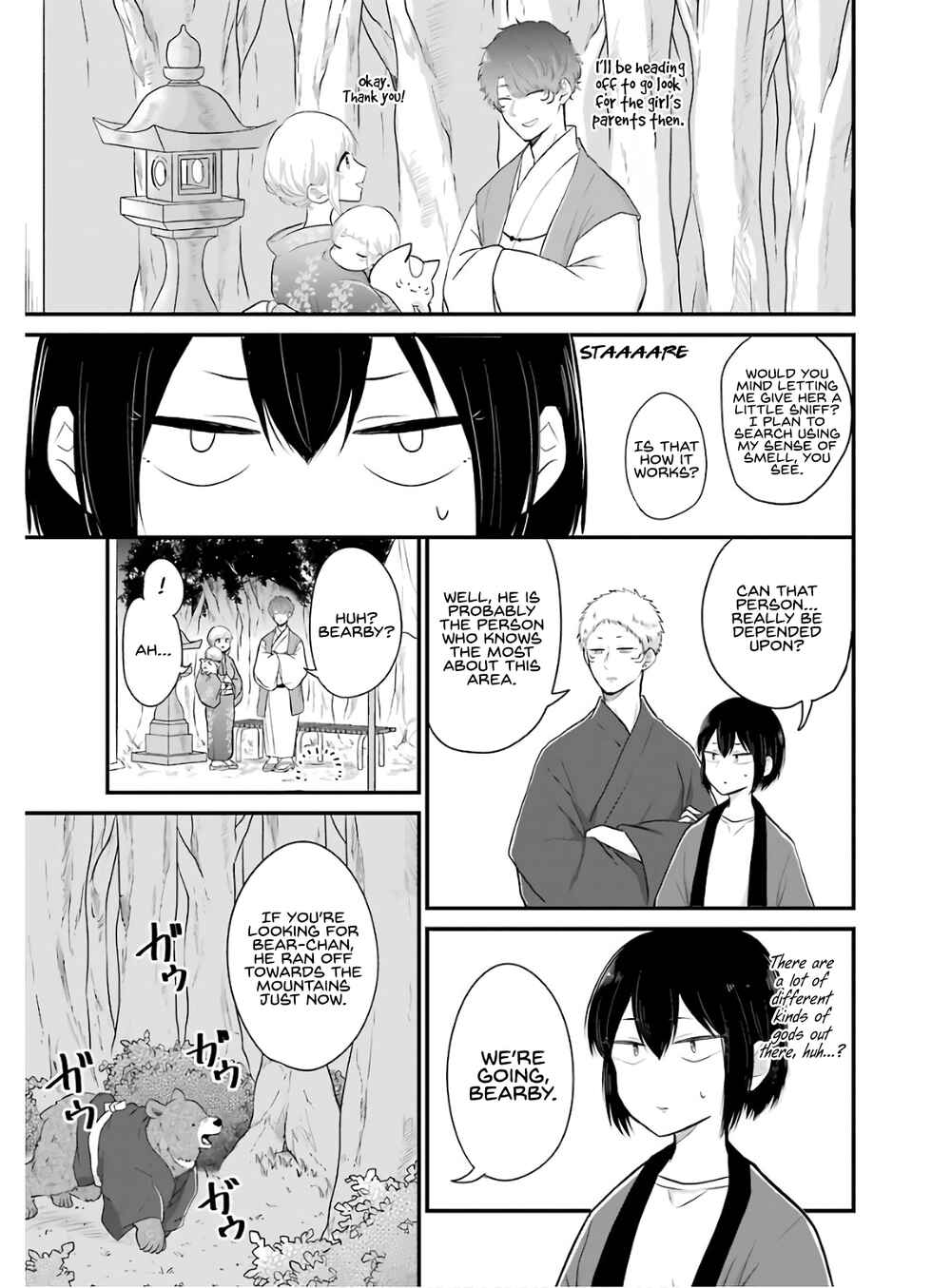Page 10 Chapter 16 Yome no Manimani