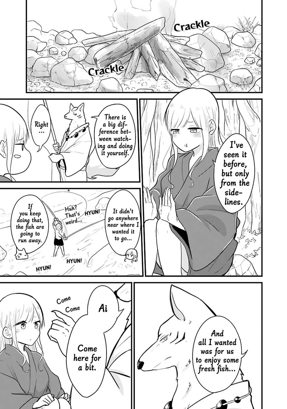 Page 12 Chapter 11 Yome no Manimani