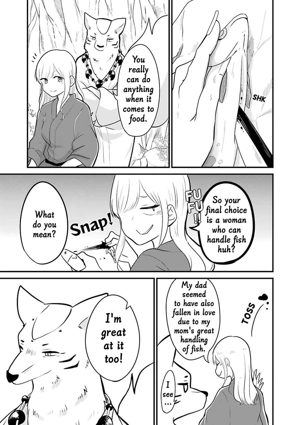 Page 16 Chapter 11 Yome no Manimani