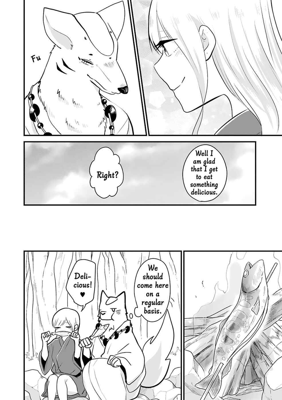Page 17 Chapter 11 Yome no Manimani