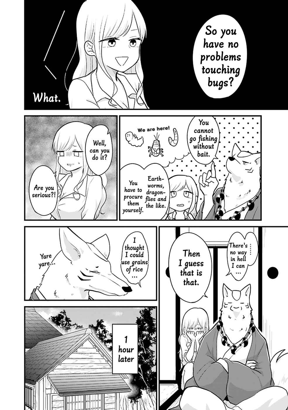 Page 5 Chapter 11 Yome no Manimani