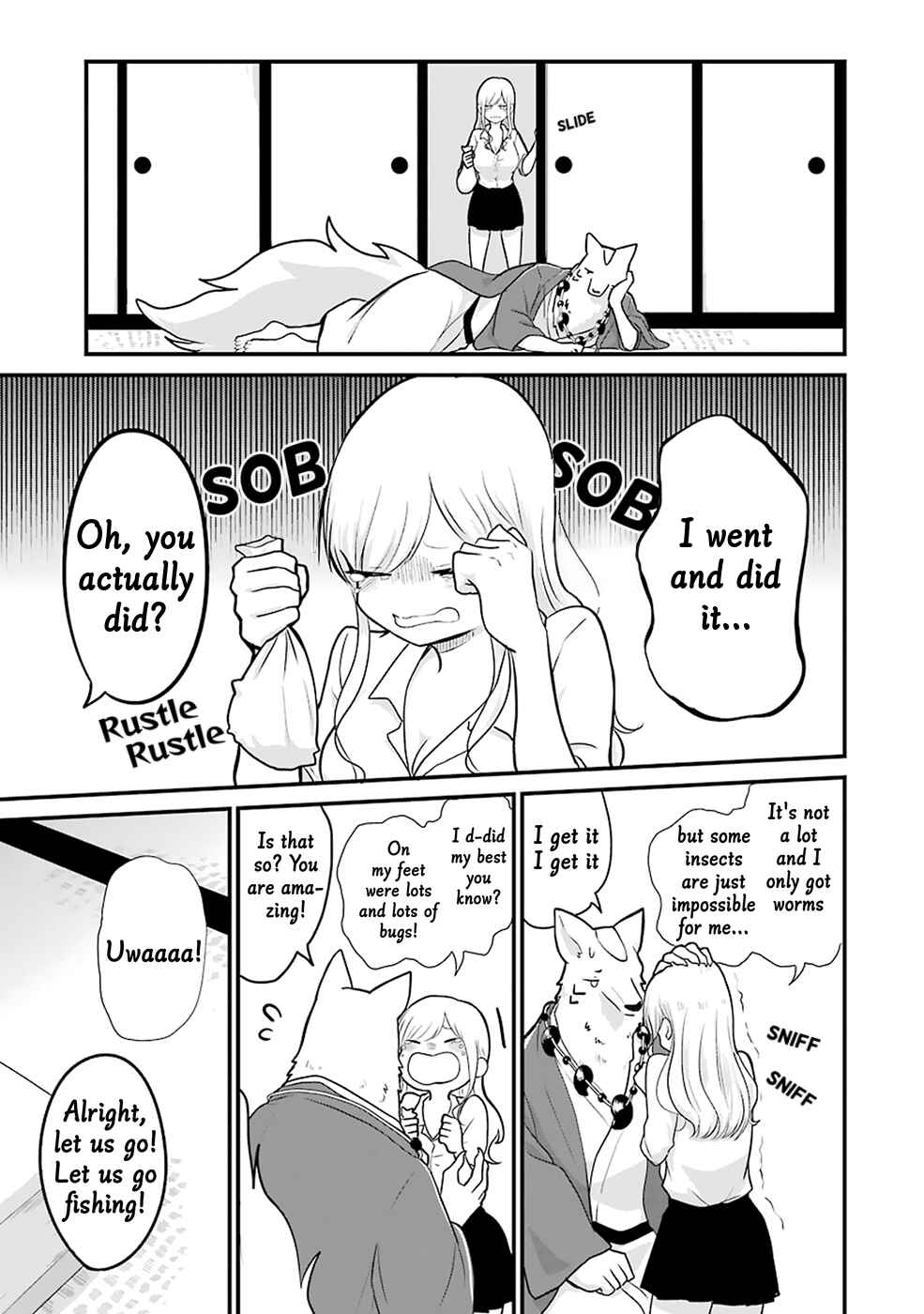 Page 6 Chapter 11 Yome no Manimani