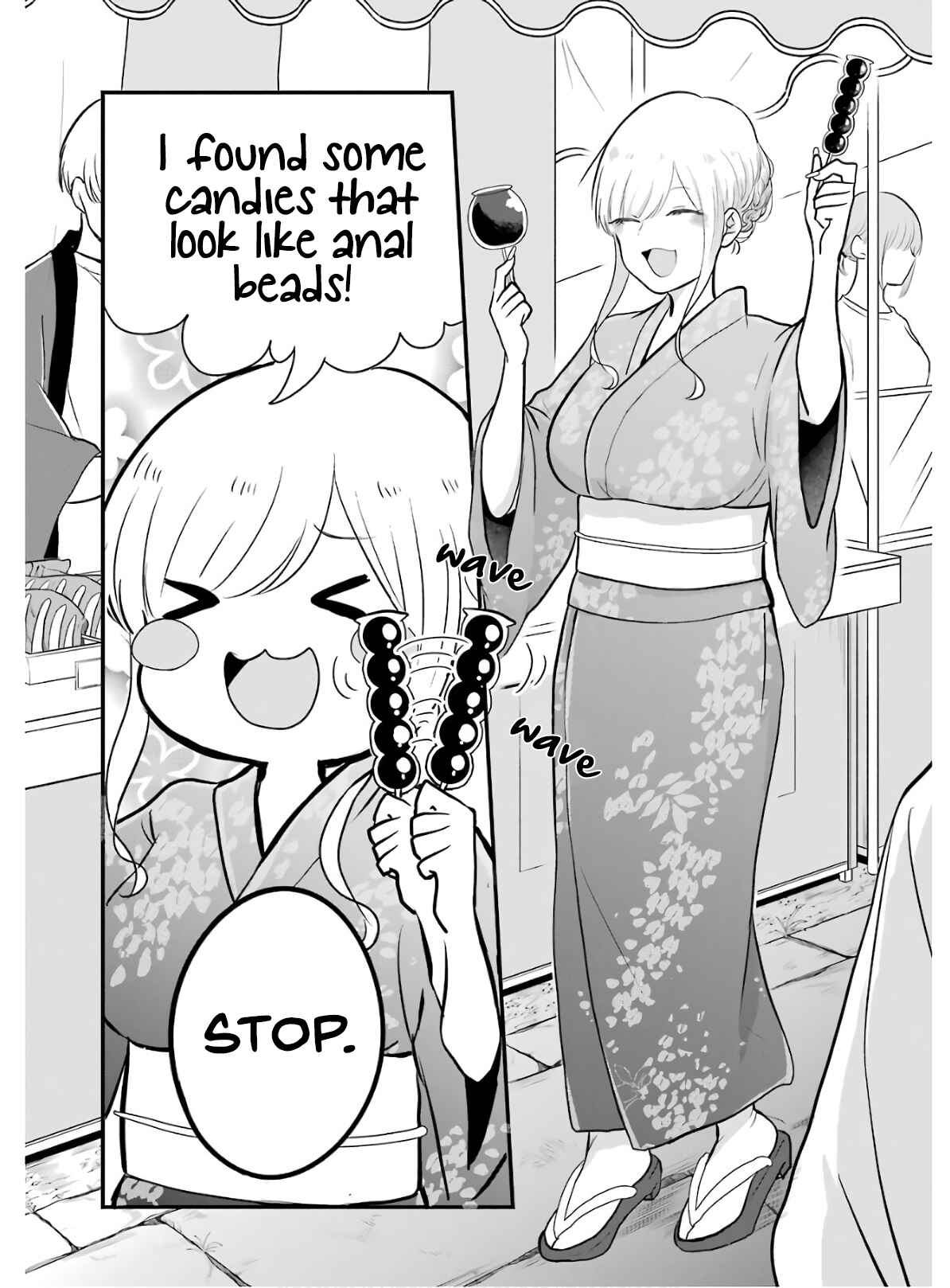 Page 3 Chapter 15 Yome no Manimani