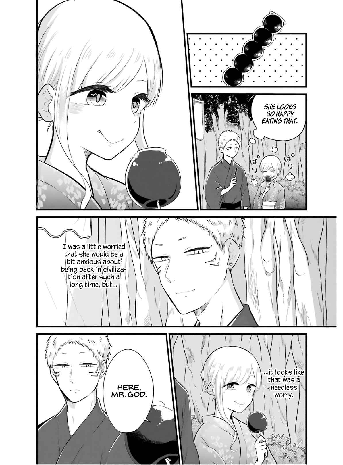 Page 5 Chapter 15 Yome no Manimani