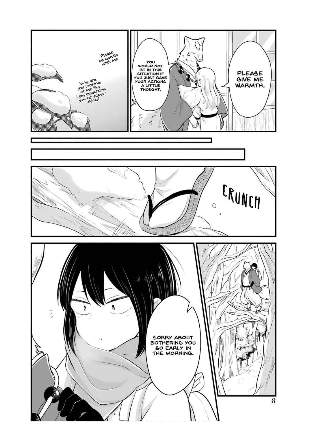 Page 11 Chapter 18 Yome no Manimani