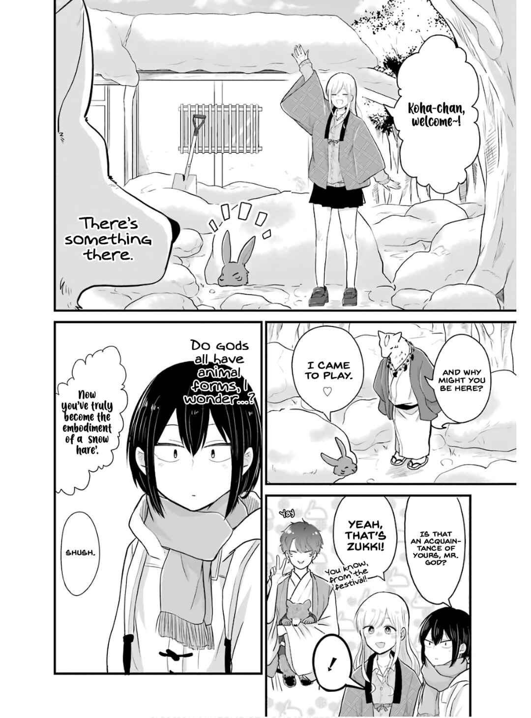 Page 13 Chapter 18 Yome no Manimani