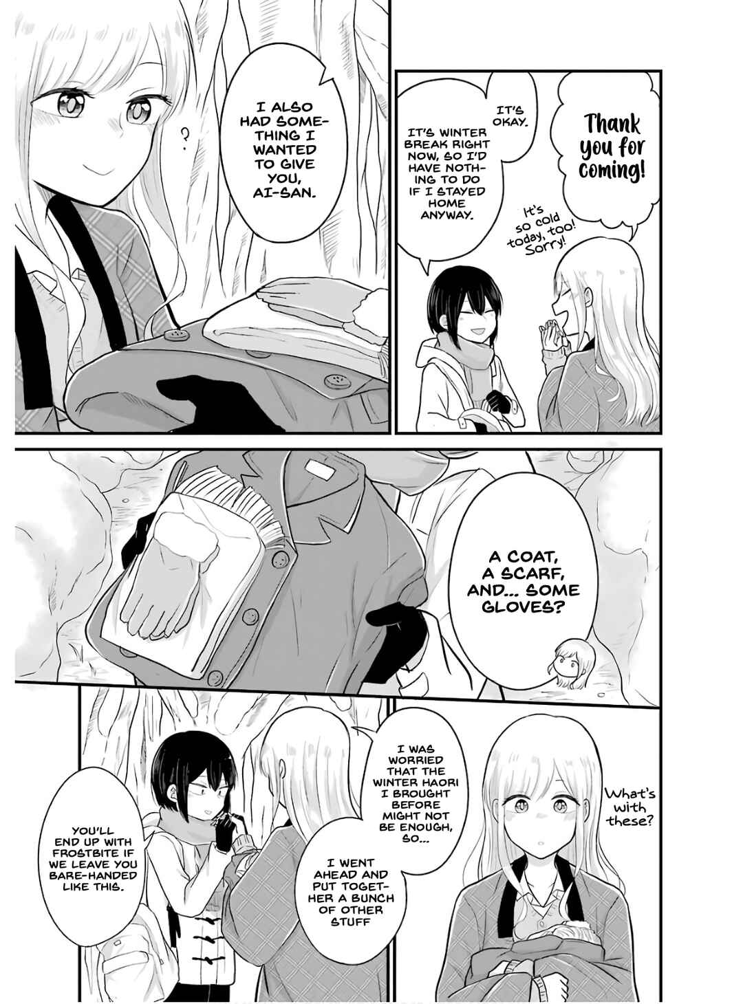 Page 14 Chapter 18 Yome no Manimani