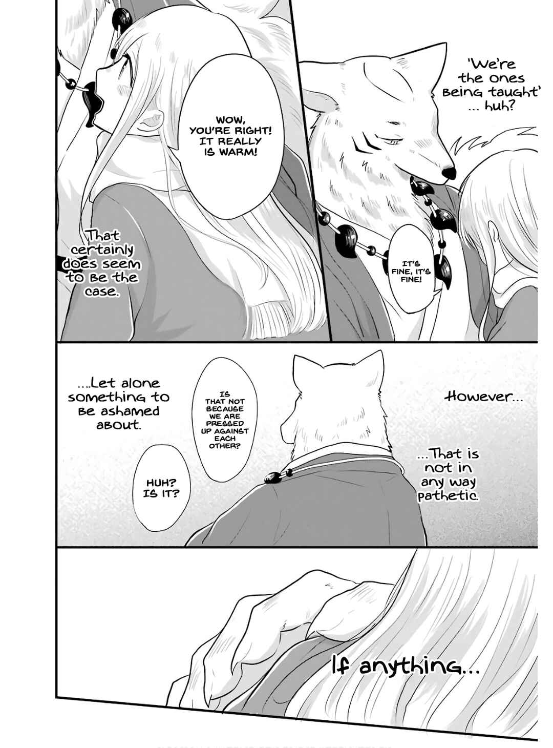 Page 23 Chapter 18 Yome no Manimani