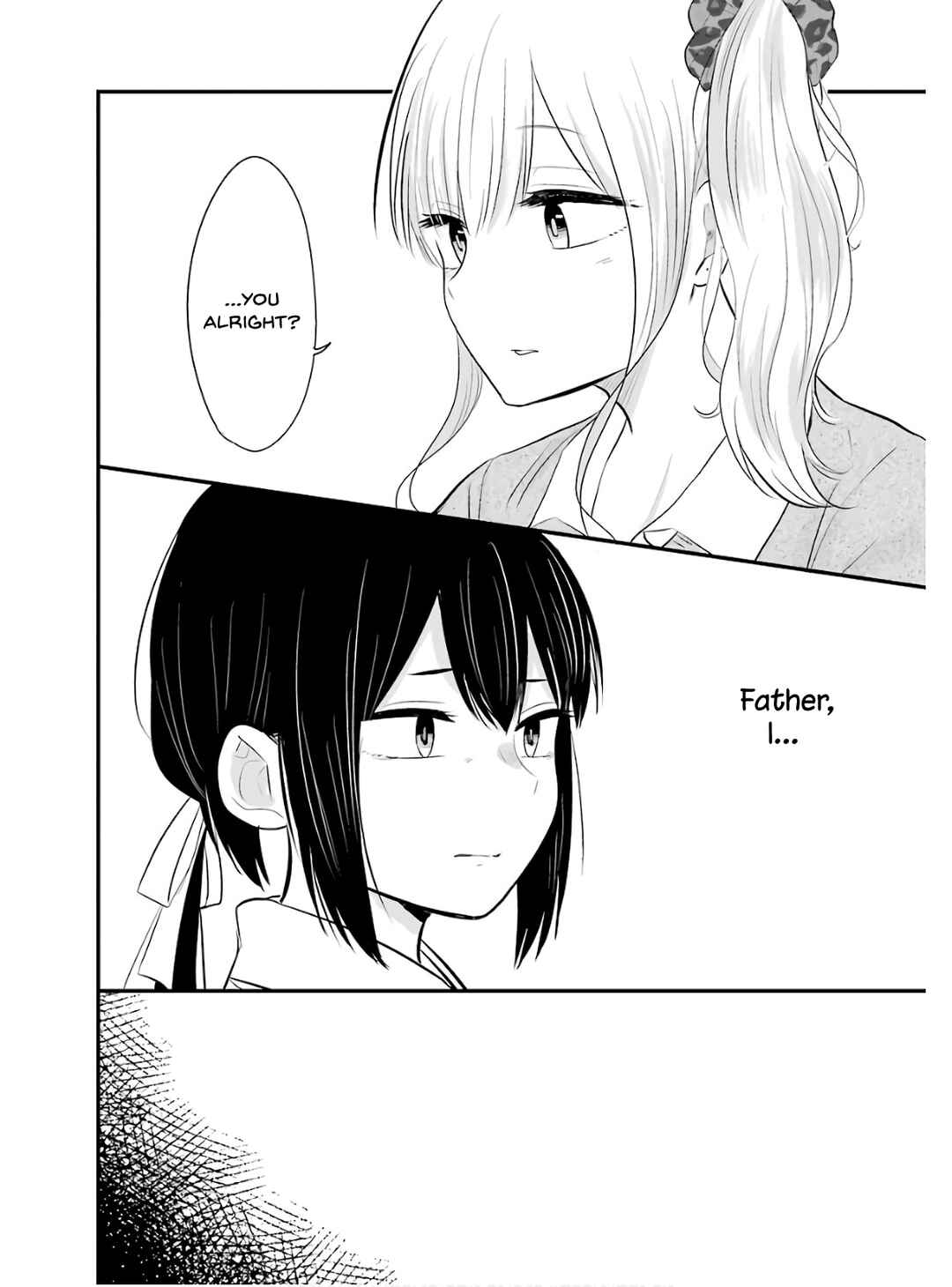 Page 19 Chapter 24 Yome no Manimani