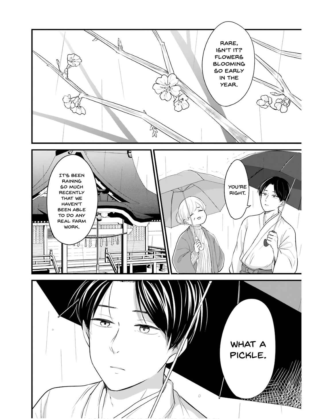 Page 3 Chapter 24 Yome no Manimani