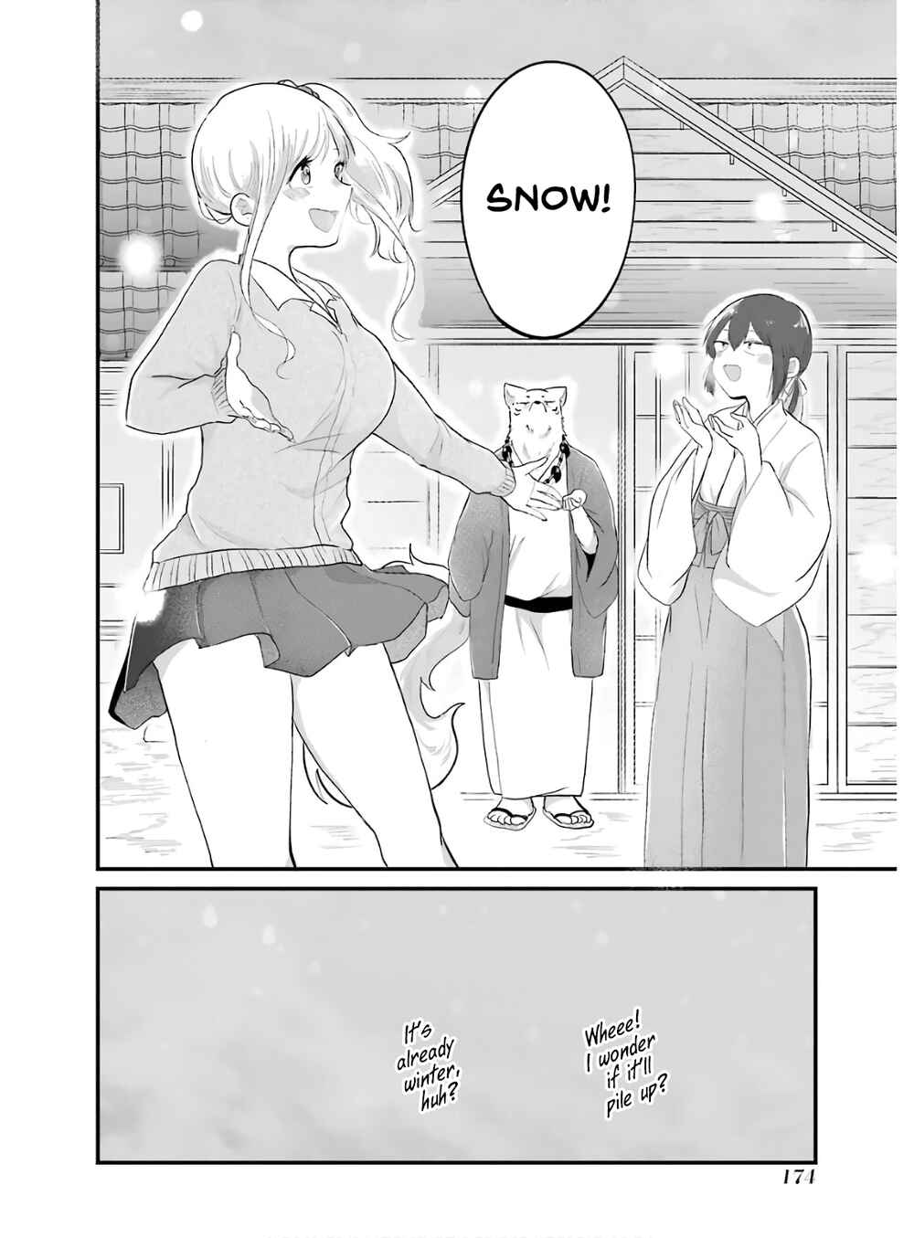 Page 19 Chapter 17 Yome no Manimani