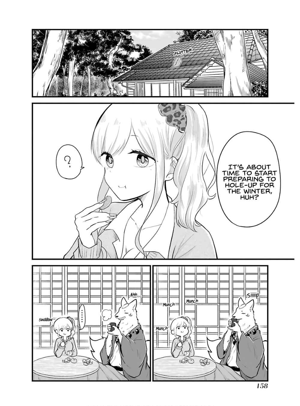 Page 3 Chapter 17 Yome no Manimani