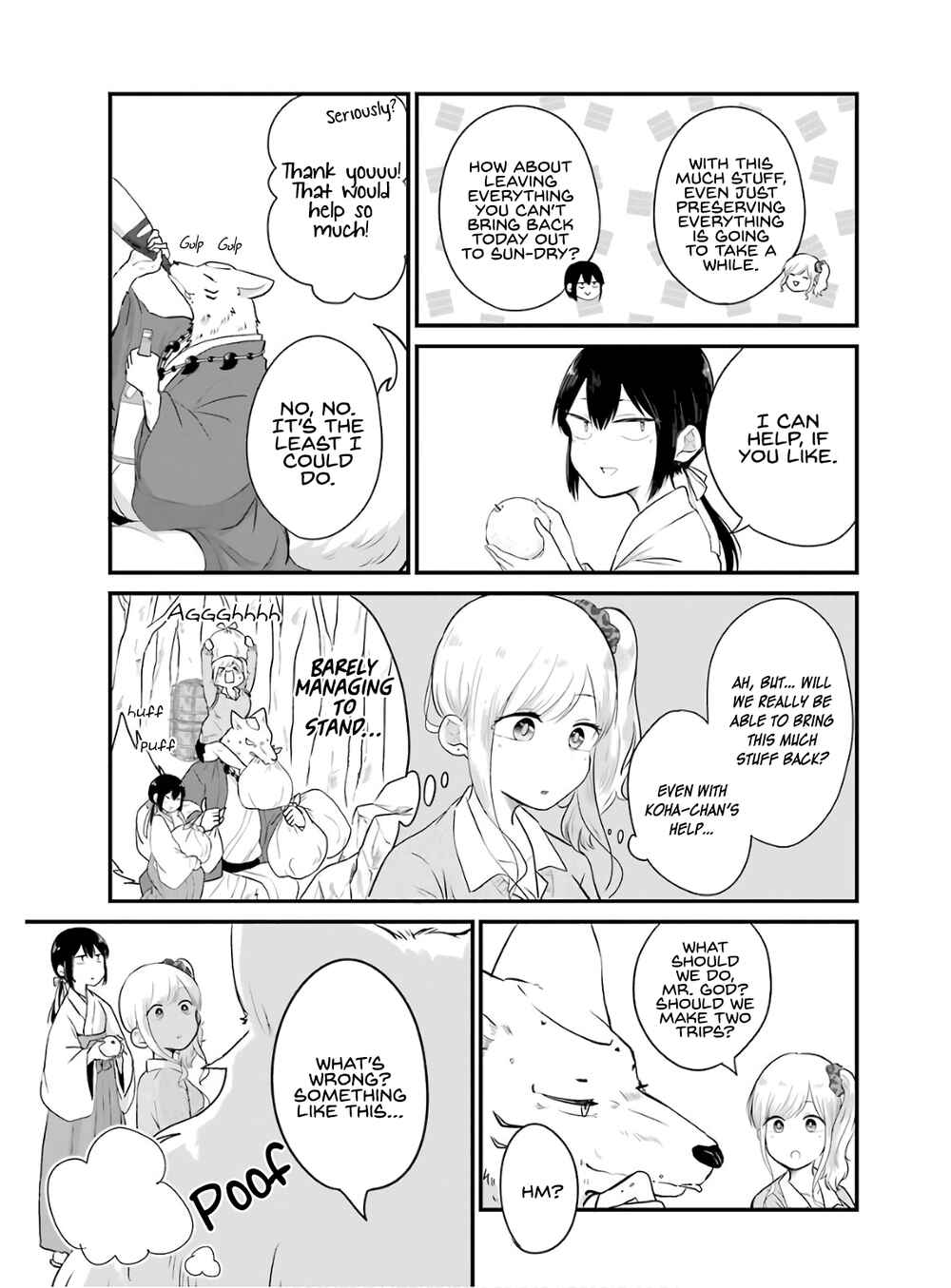 Page 6 Chapter 17 Yome no Manimani