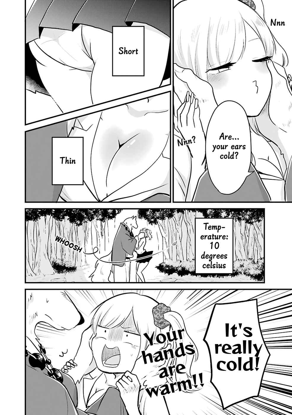 Page 10 Chapter 12 Yome no Manimani