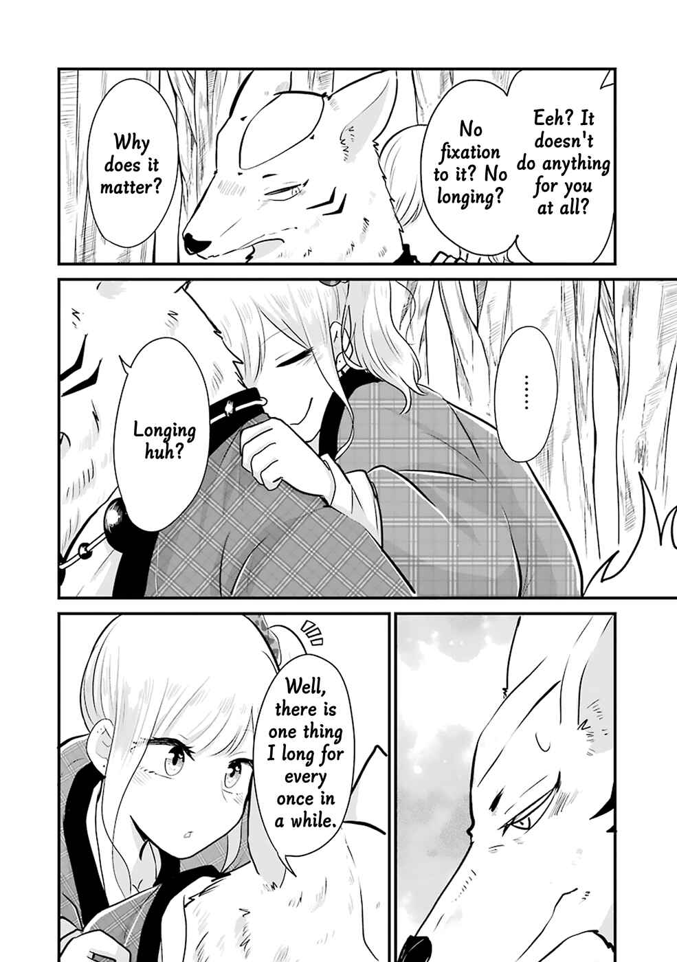 Page 14 Chapter 12 Yome no Manimani