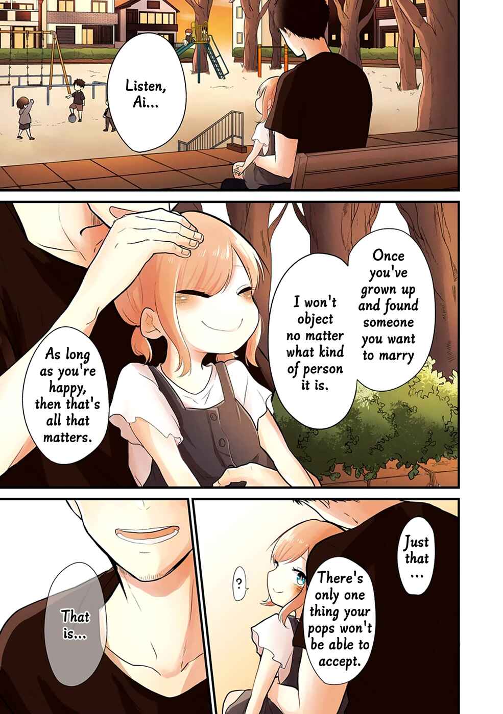 Page 2 Chapter 12 Yome no Manimani