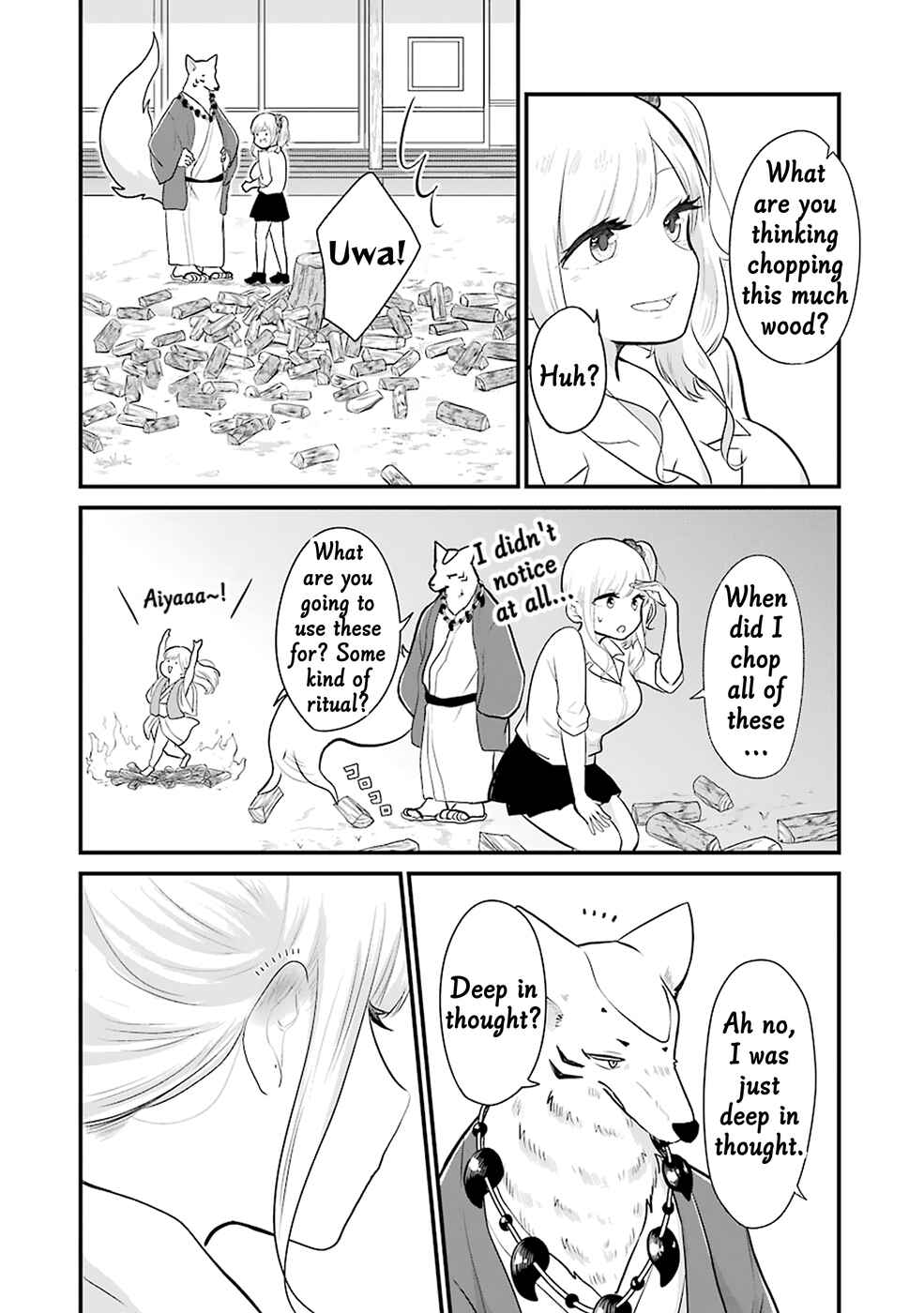 Page 8 Chapter 12 Yome no Manimani