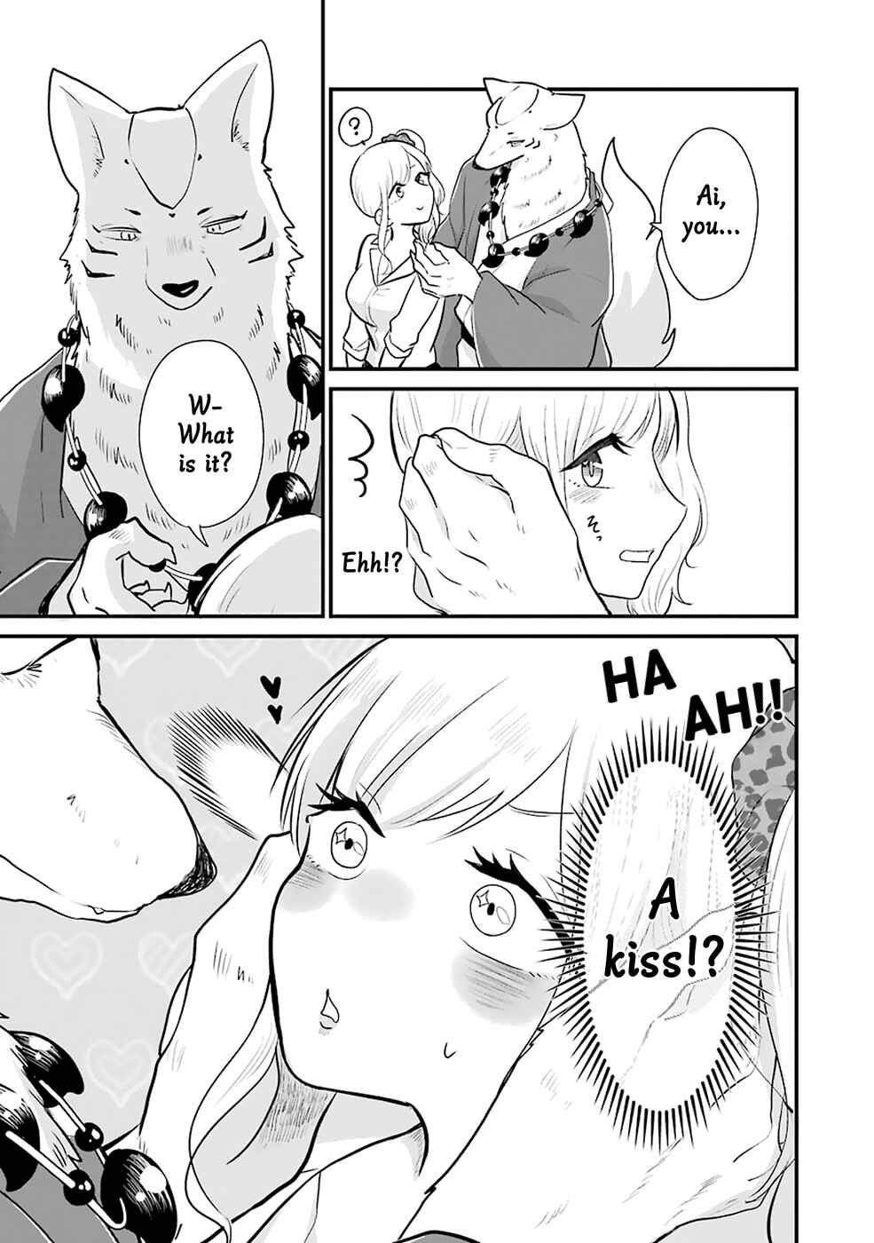Page 9 Chapter 12 Yome no Manimani