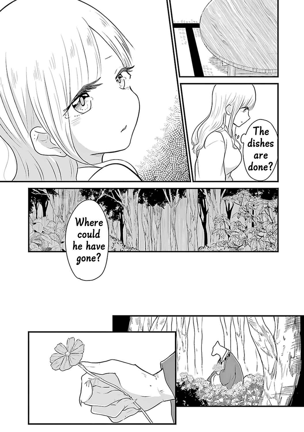 Page 18 Chapter 7 Yome no Manimani