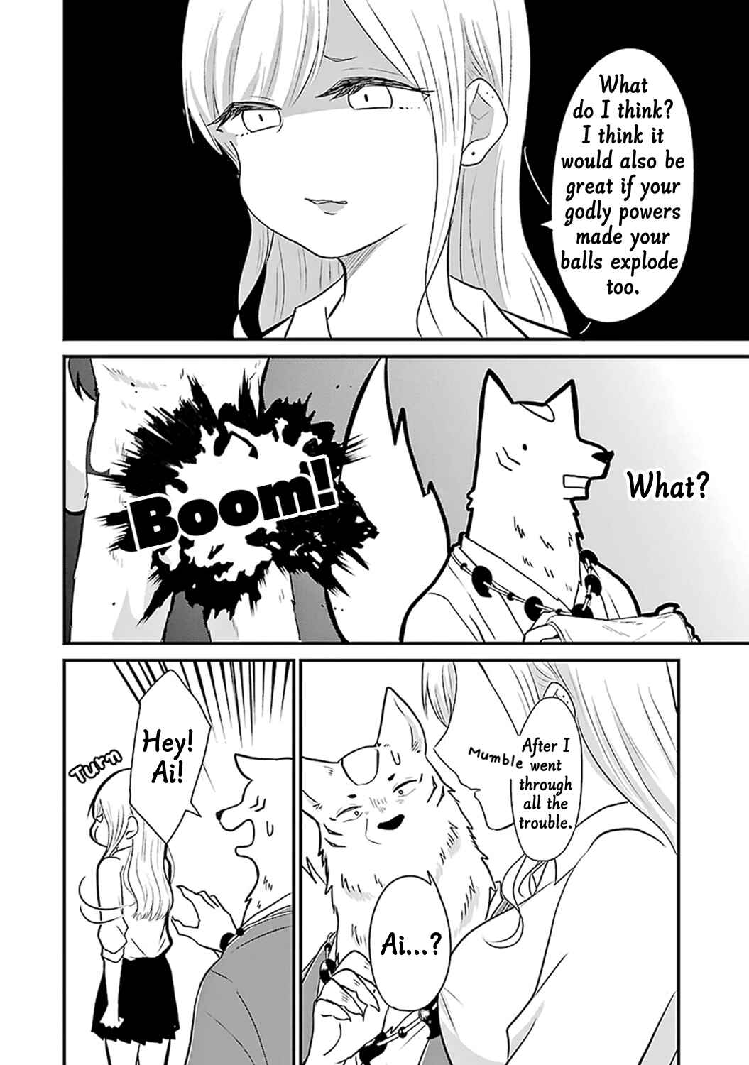 Page 7 Chapter 7 Yome no Manimani