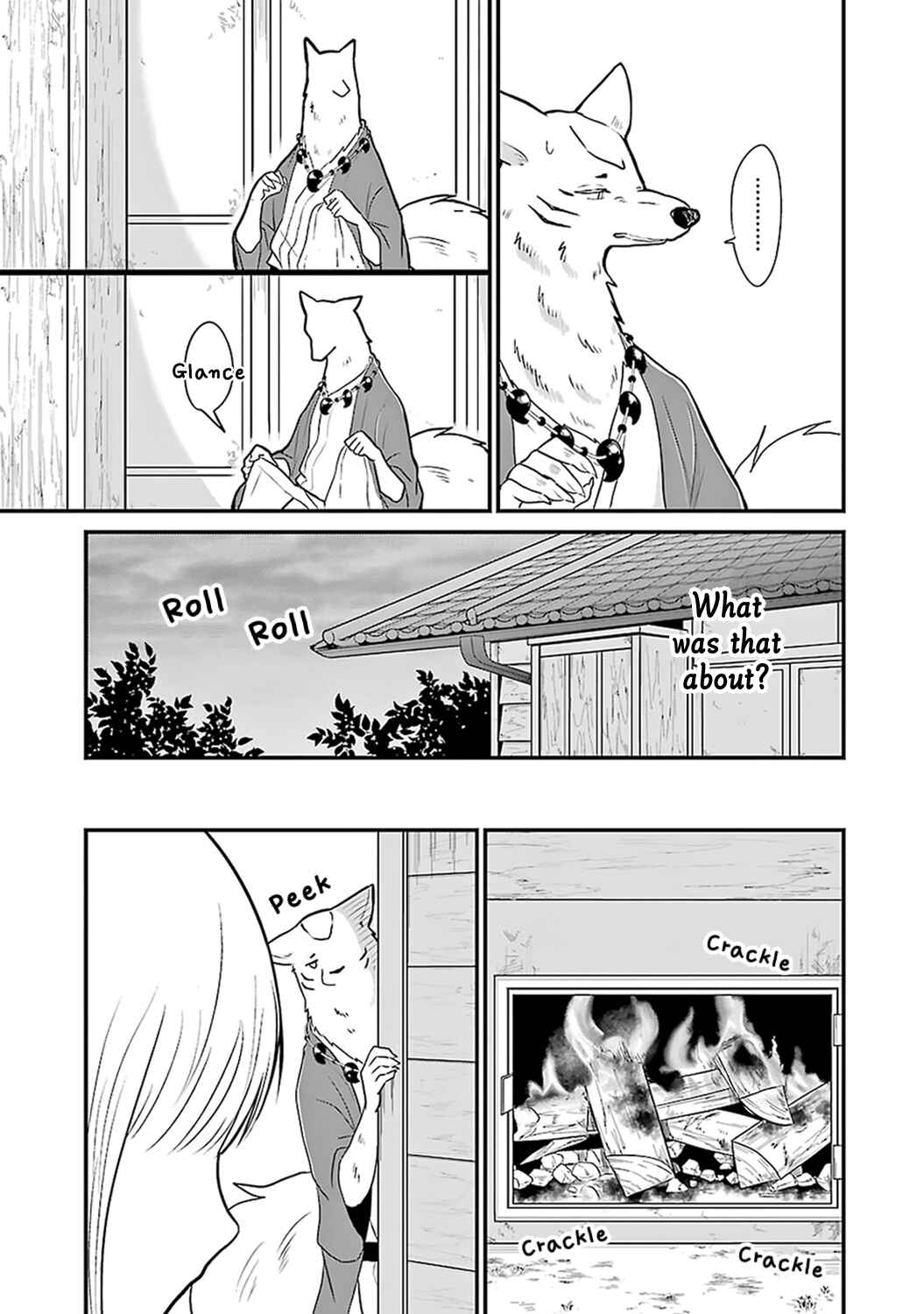 Page 8 Chapter 7 Yome no Manimani