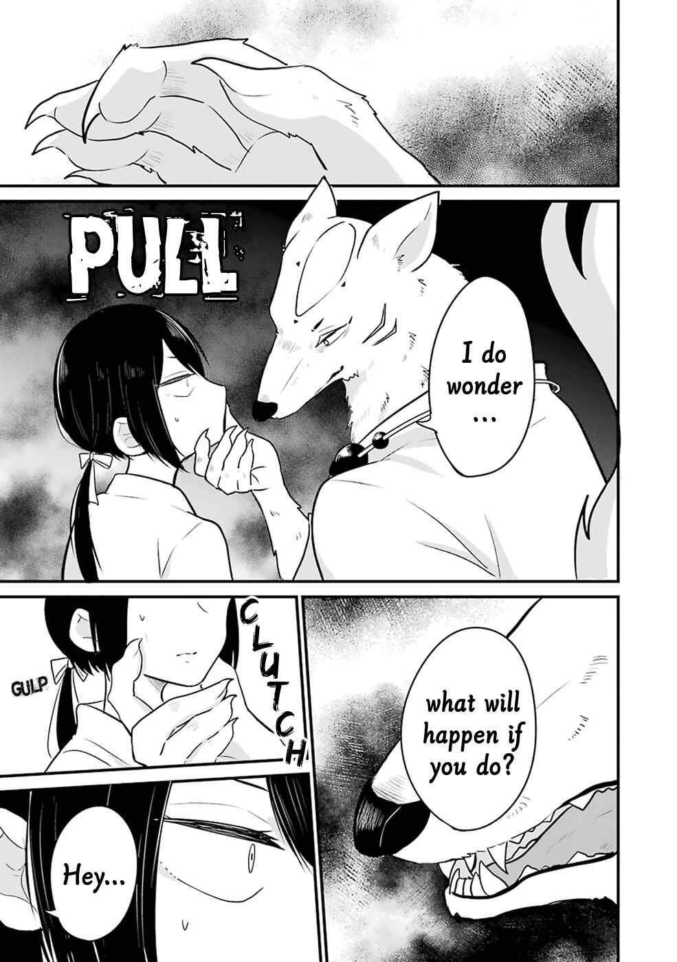 Page 16 Chapter 9 Yome no Manimani