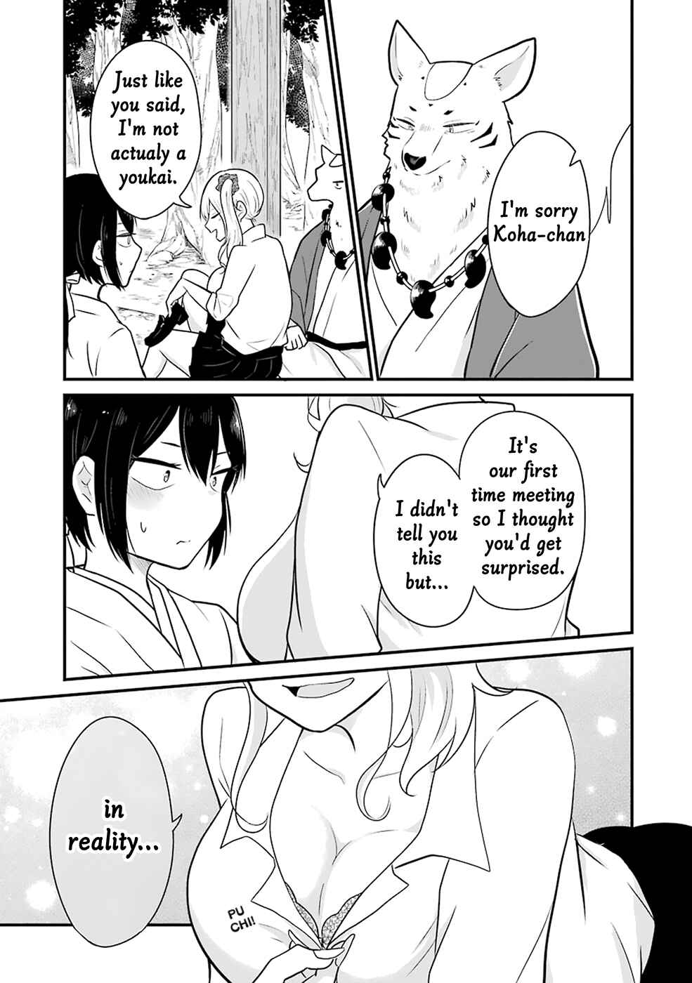 Page 18 Chapter 9 Yome no Manimani