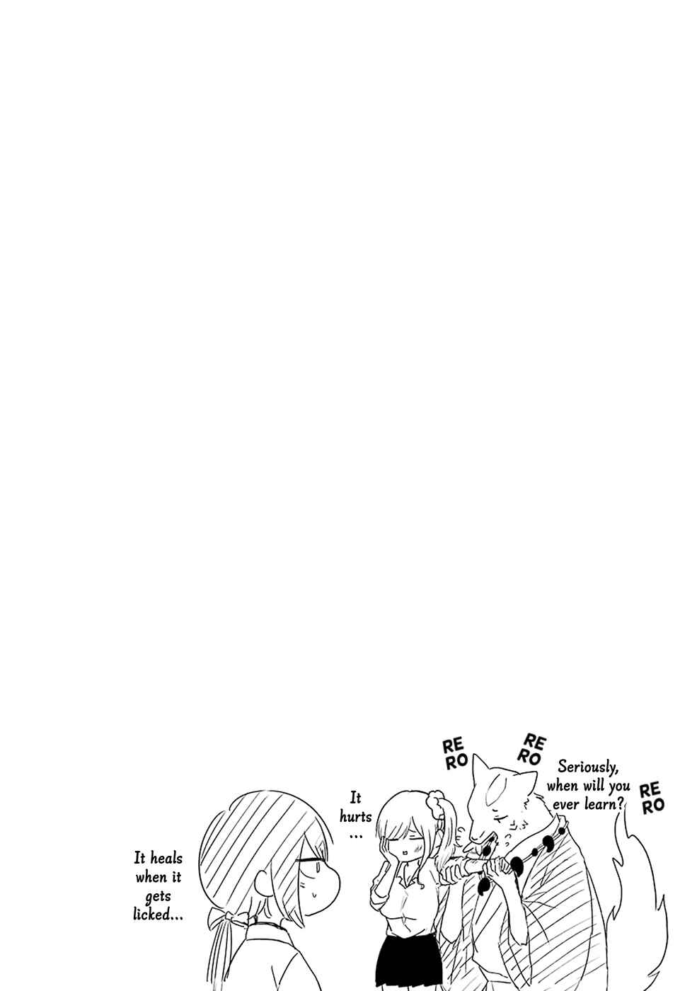 Page 21 Chapter 9 Yome no Manimani