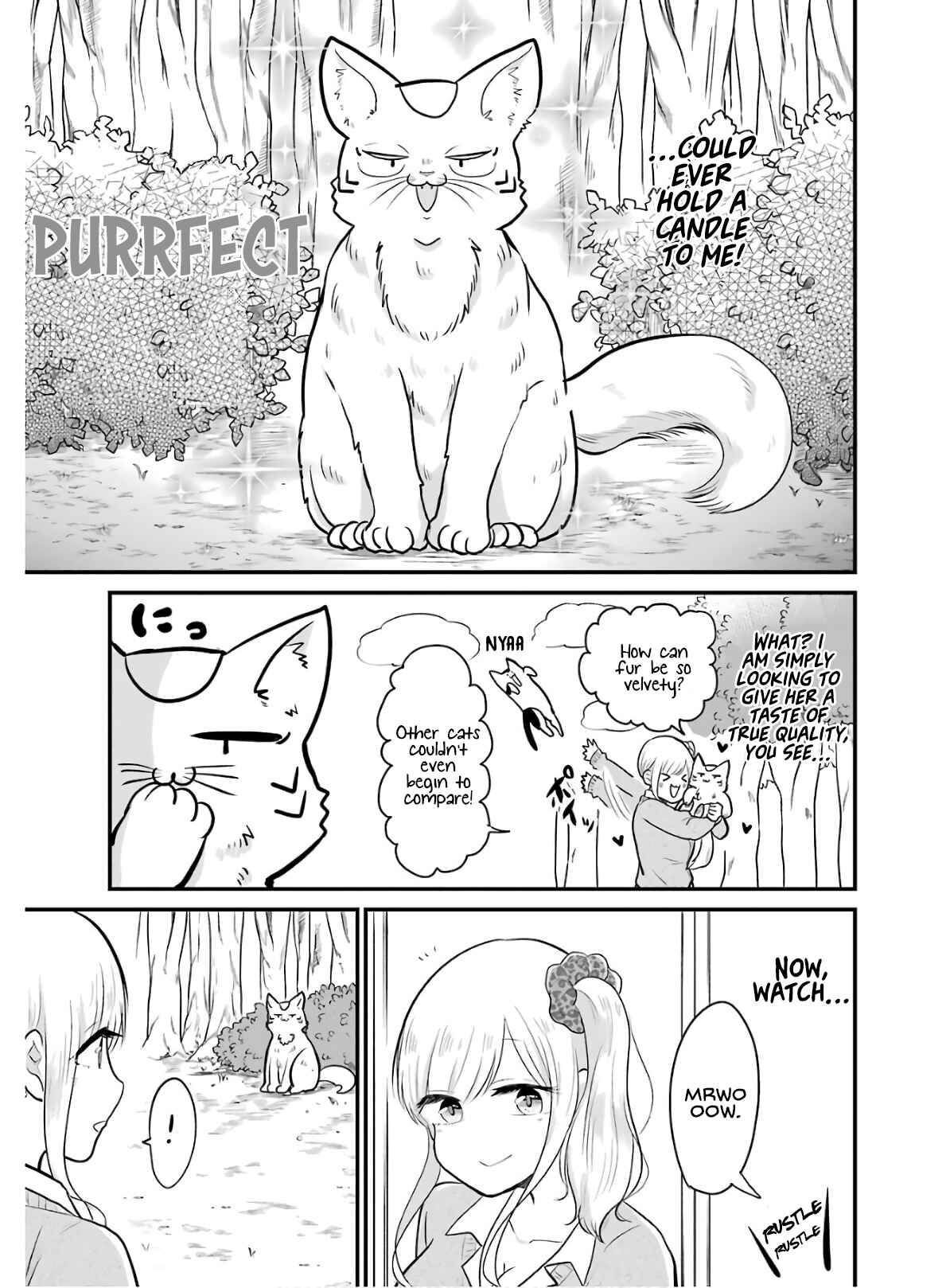 Page 10 Chapter 13 Yome no Manimani