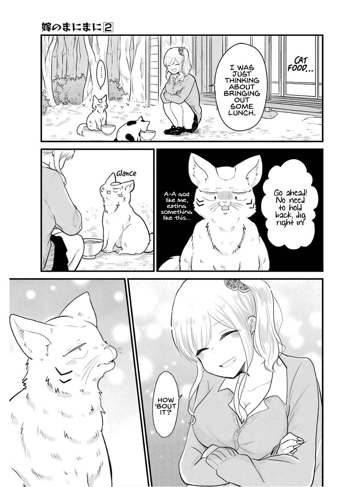 Page 12 Chapter 13 Yome no Manimani