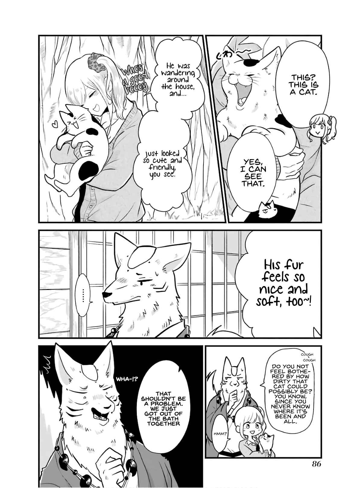 Page 7 Chapter 13 Yome no Manimani