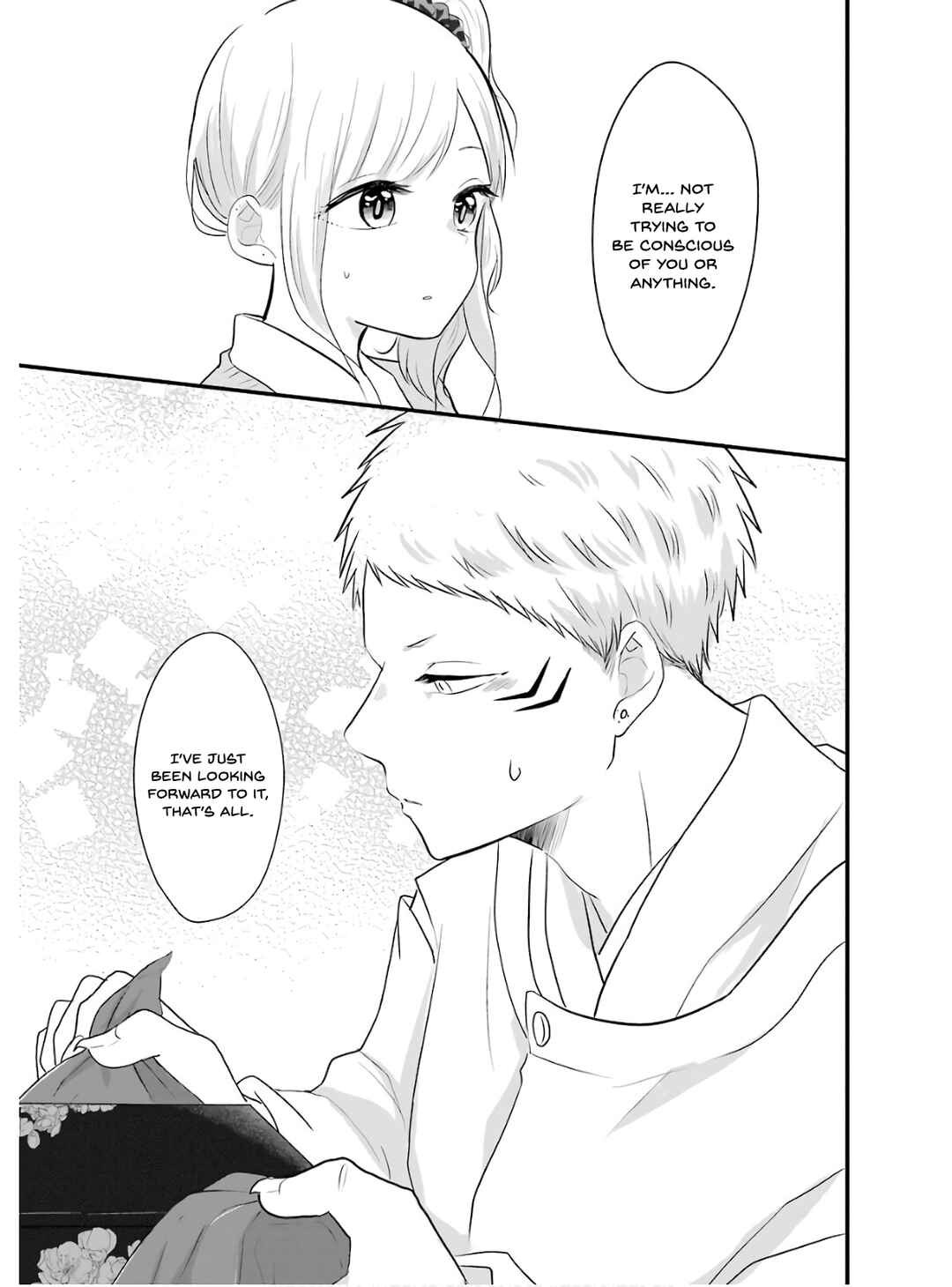 Page 18 Chapter 22 Yome no Manimani