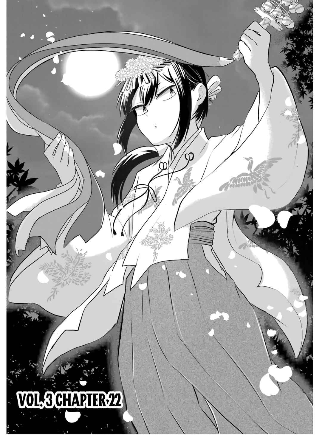Page 2 Chapter 22 Yome no Manimani