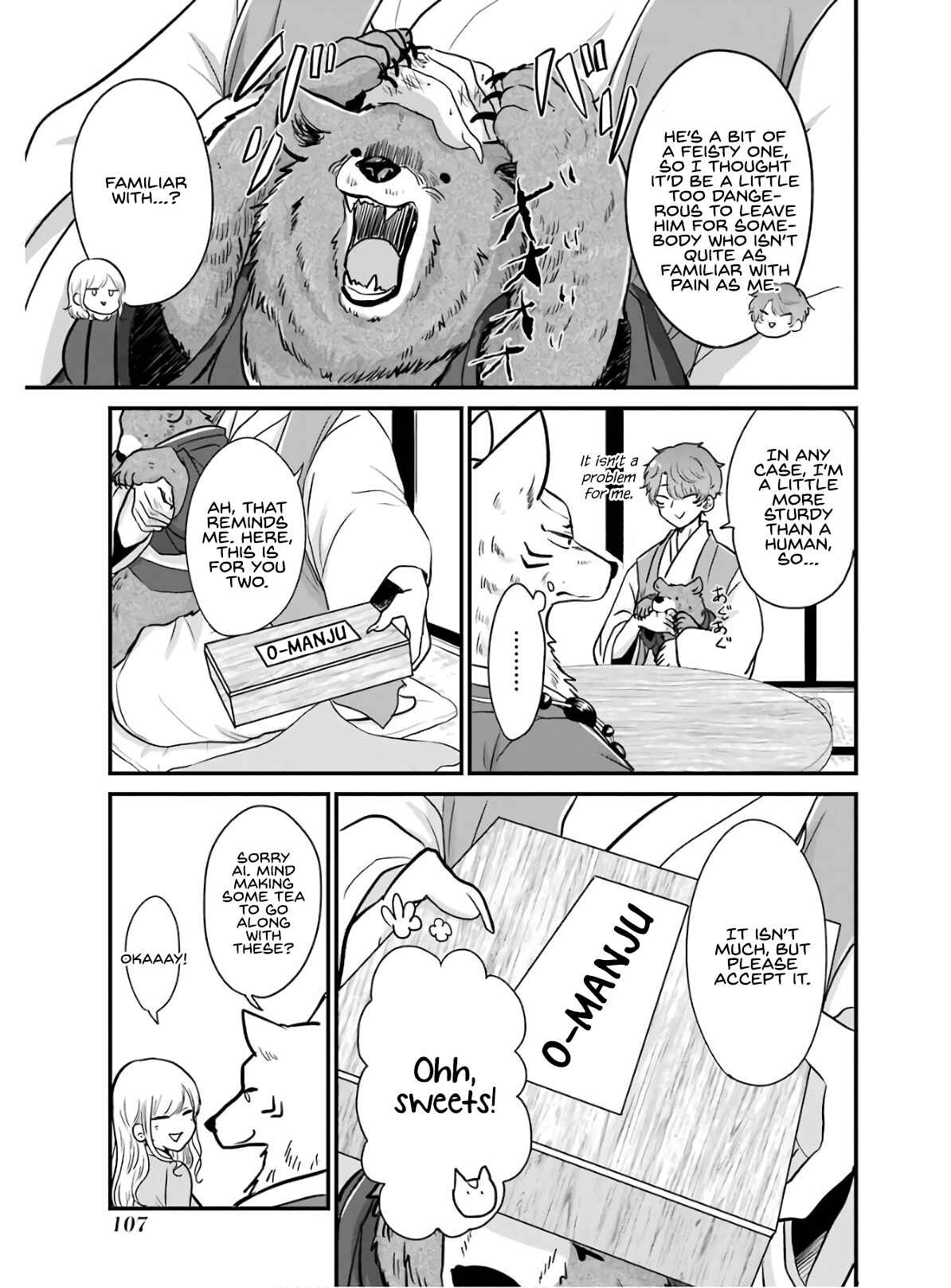 Page 10 Chapter 14 Yome no Manimani