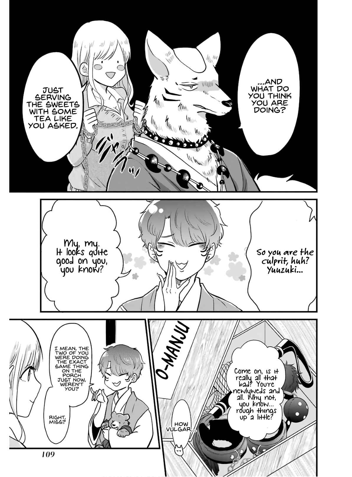 Page 12 Chapter 14 Yome no Manimani