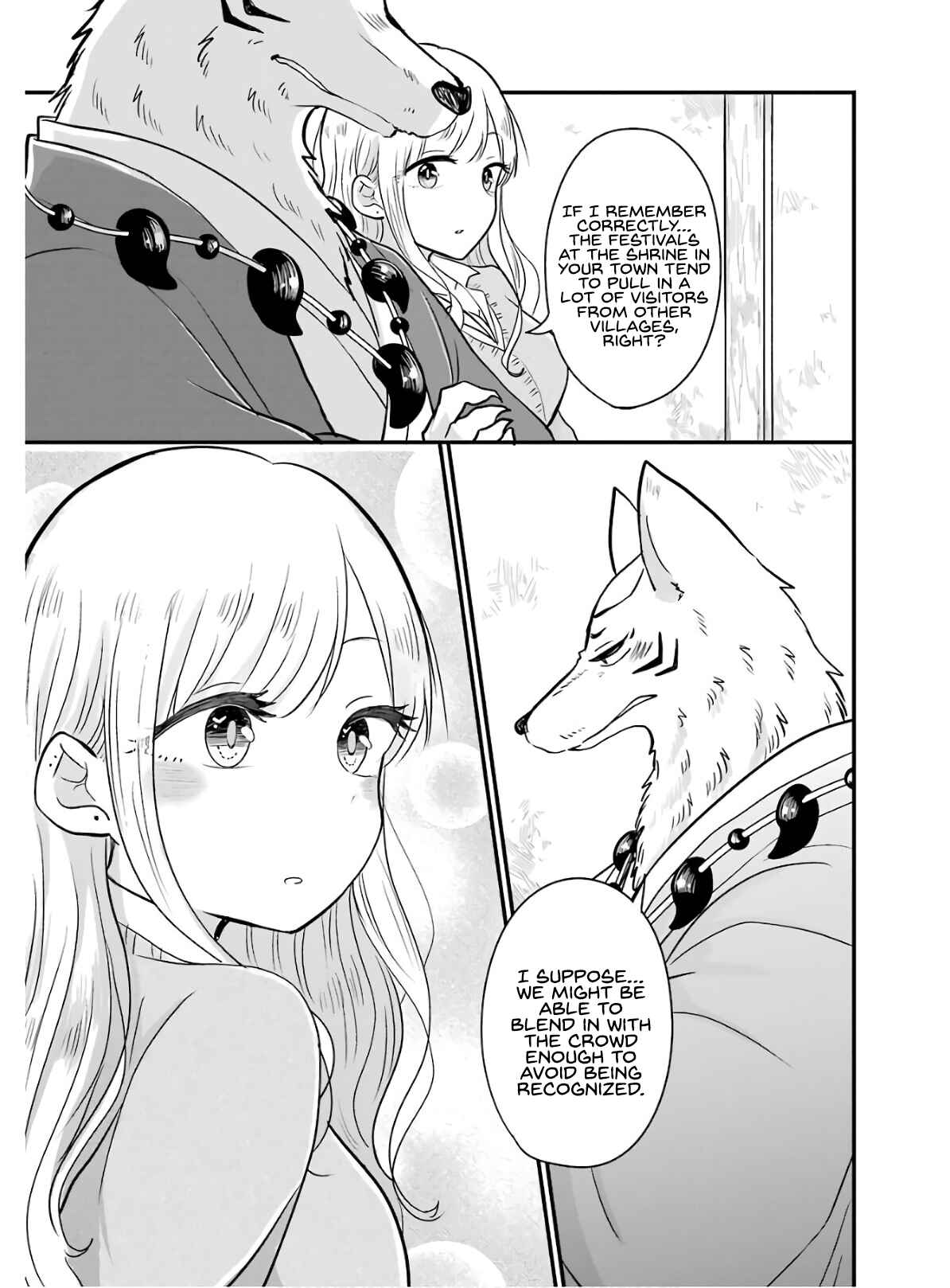 Page 16 Chapter 14 Yome no Manimani